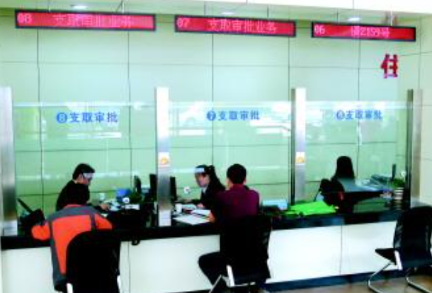 盐城公积金提取具体流程是什么样的？