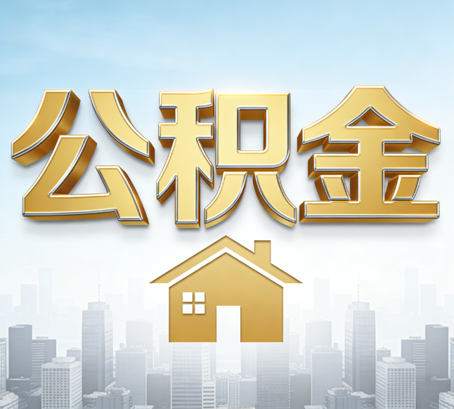 盐城从“跑腿办事”到“全周期管家”